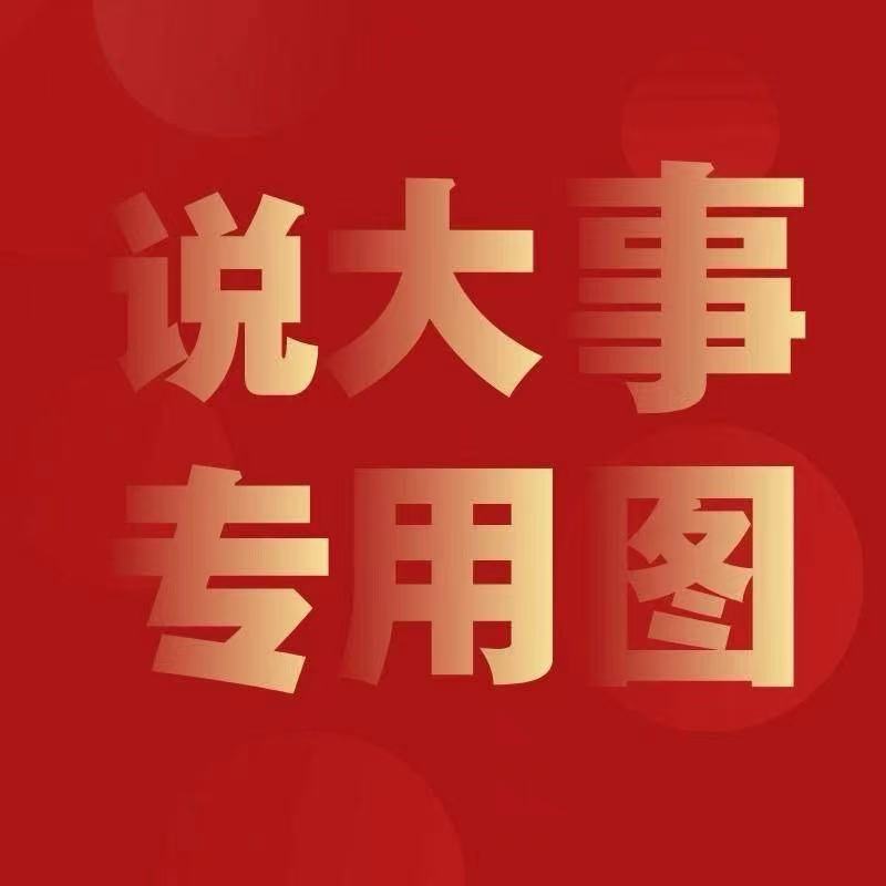 擎虫 SaaS 商城是按年付费还是买断？授权到期后数据会被清空吗？