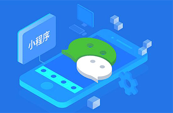 擎虫 SaaS 系统助力，小程序商城怎么运营？